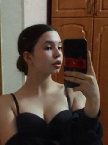 Майя